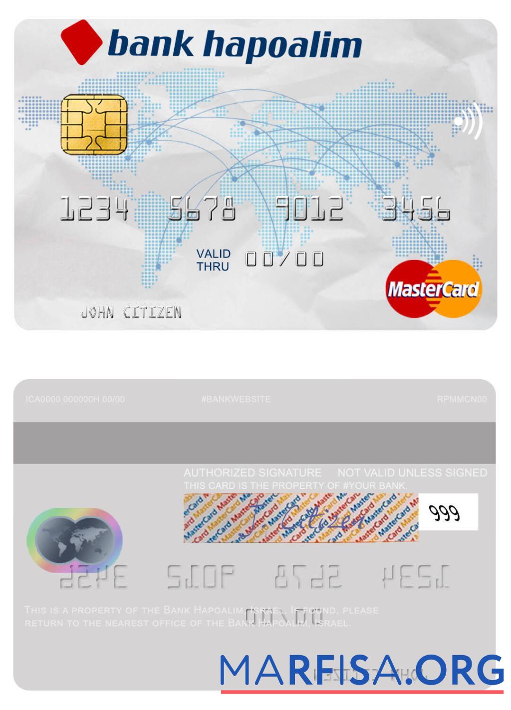 Blank Israel Bank Hapoalim mastercard sample